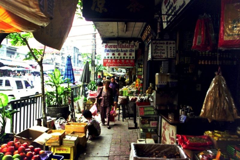 Bangkok & Koh Samui — photo 31
